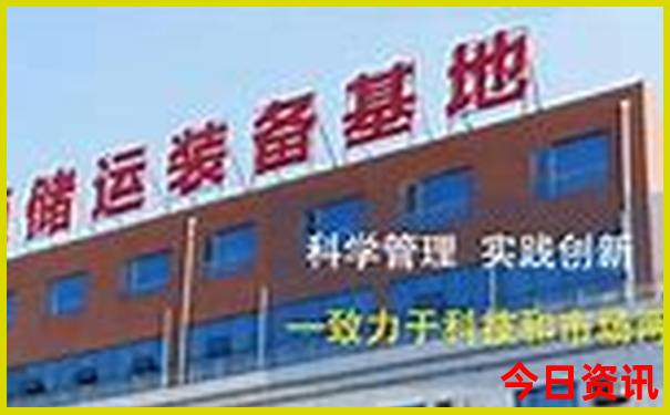 大飞水景区游览路线图